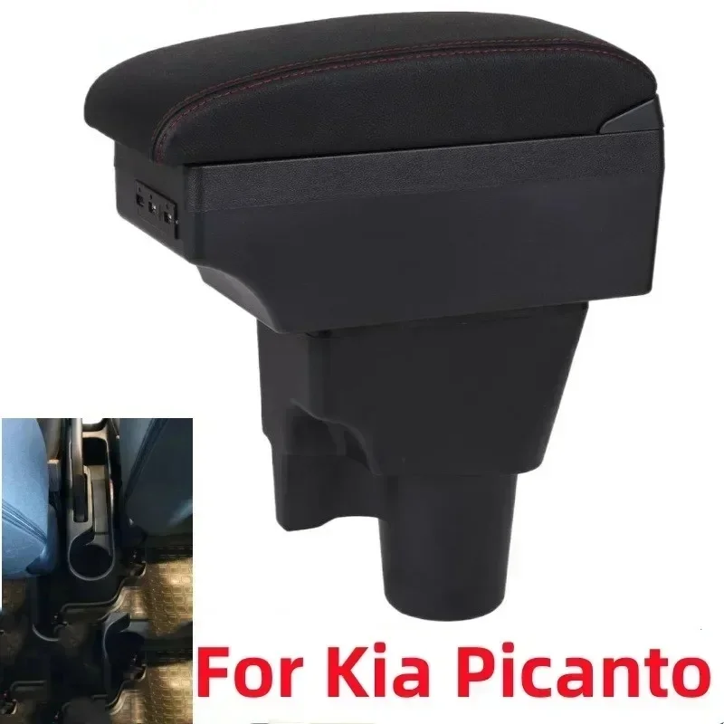 

For Kia Picanto Armrest Box For Kia Picanto 3X-Line Car Armrest Curved Surface leather Simple installation Storage box Interior