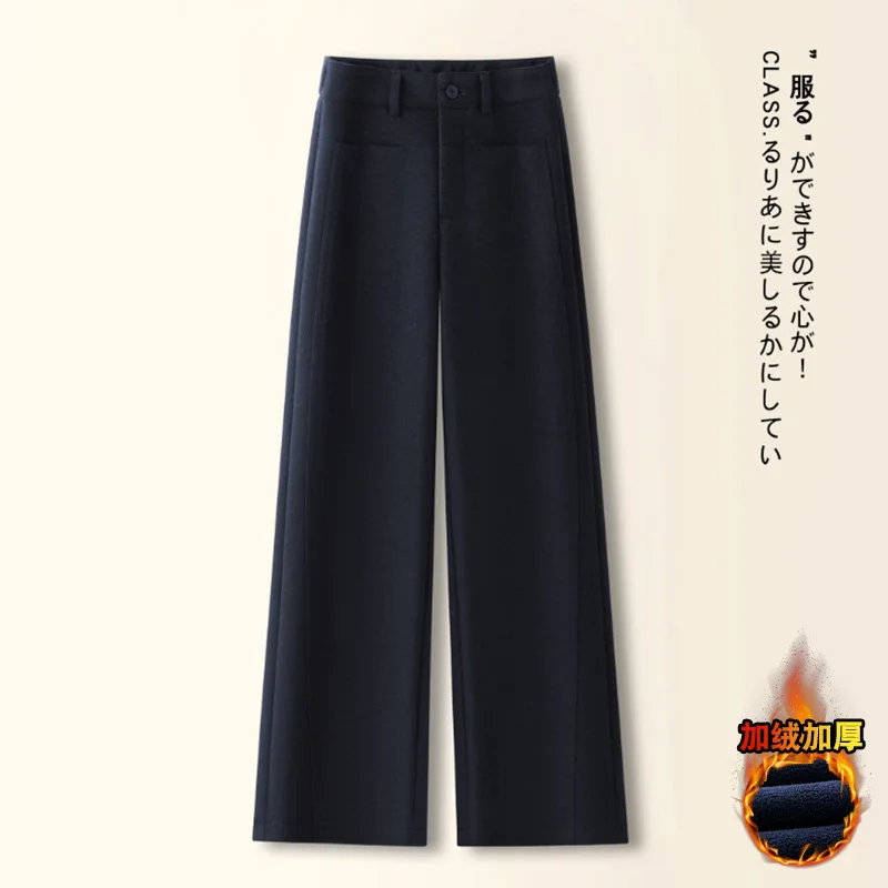 سروال صوف مشمش مستقيم الساق للنساء، وسراويل شتوية سميكة أنيقة، سروال كاجوال صوف ناعم ثنيات