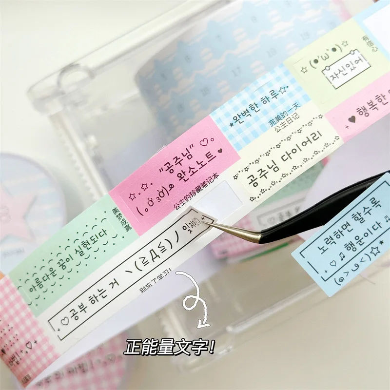 Korean Ins Numbers Letters Basic Decoration Tape Handbook Scrapbooking Collage Material Sticker Roll School Stationery