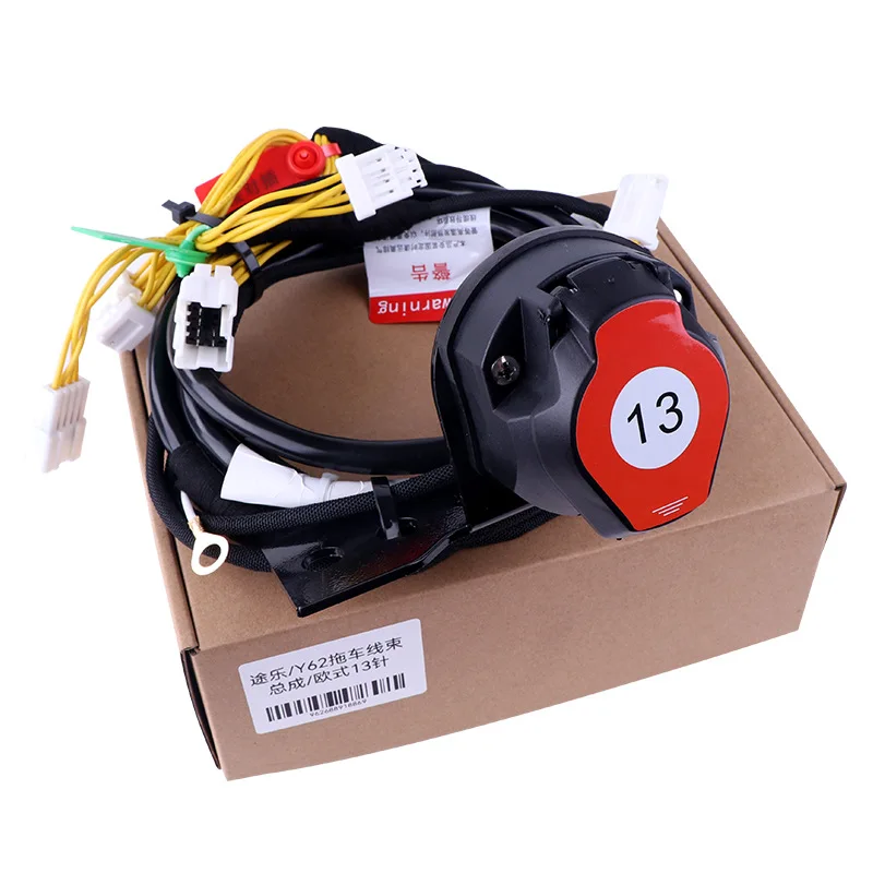 

Suitable for Highlander Tule Y62 Paladin Trumpchi GS7/8 Trailer Wiring Harness Assembly Trailer RV Power Supply