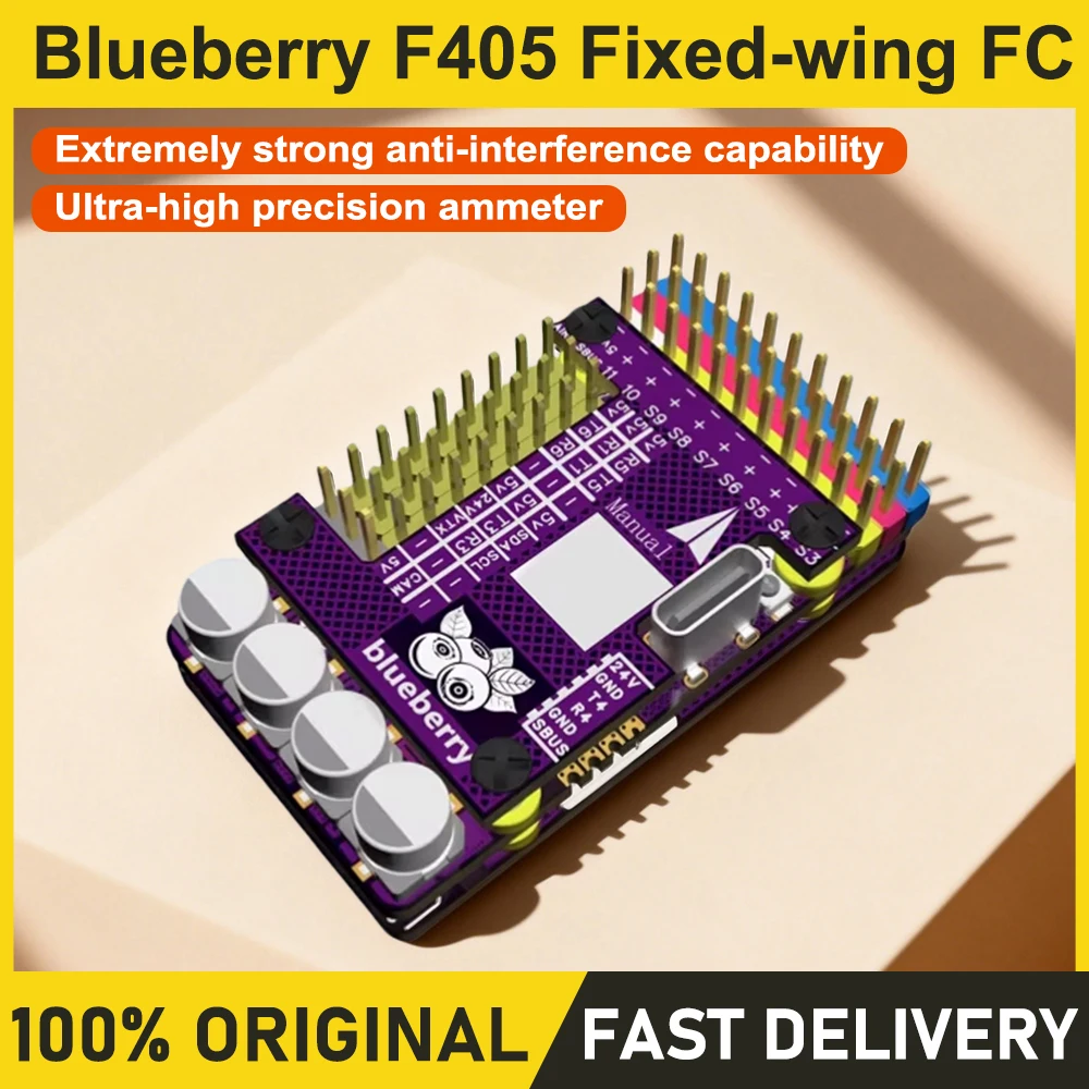

Полетный контроллер Blueberry F405 FC AP INAV 8.0 с поддержкой FPV для самолетов с фиксированным крылом, для полетов на большие расстояния, с открытым исходным кодом