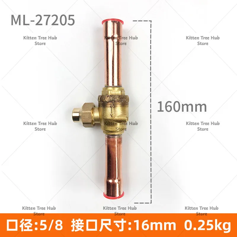 Refrigerant ball valve SGB Air conditioning cold storage shut-off valve 1012 22mm refrigerantion valve