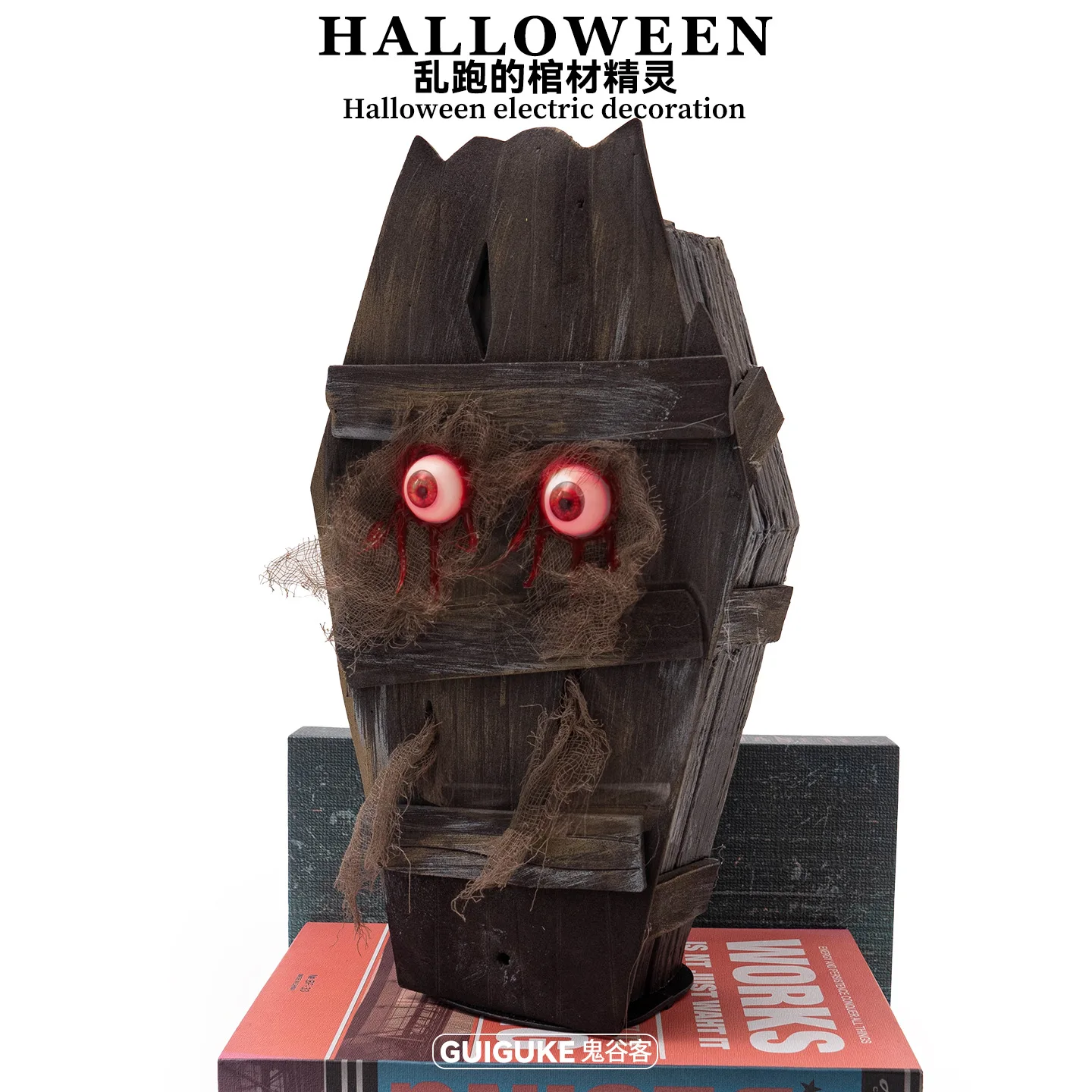 

Halloween Electric Walking Coffin Toy Motion Sensor Decor Creative Gift for Party