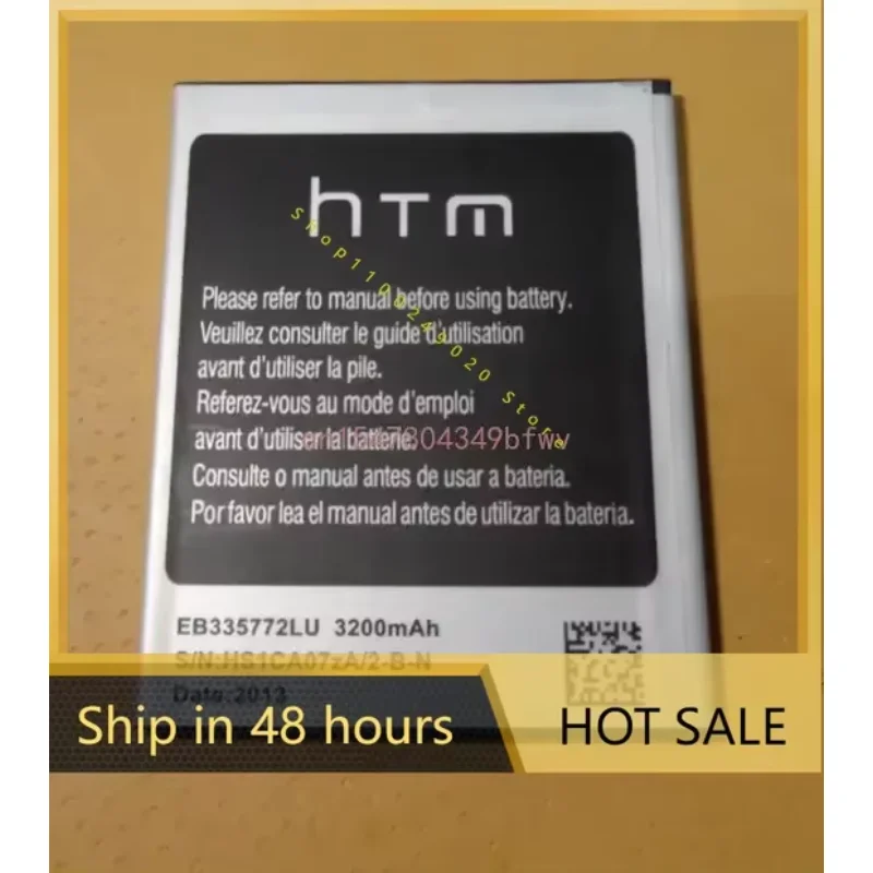 بطارية 3200 مللي أمبير 3.7 فولت لـ HTM EB 335772 أجزاء استبدال بطاريات الهاتف المحمول LU (77*61*4) #1