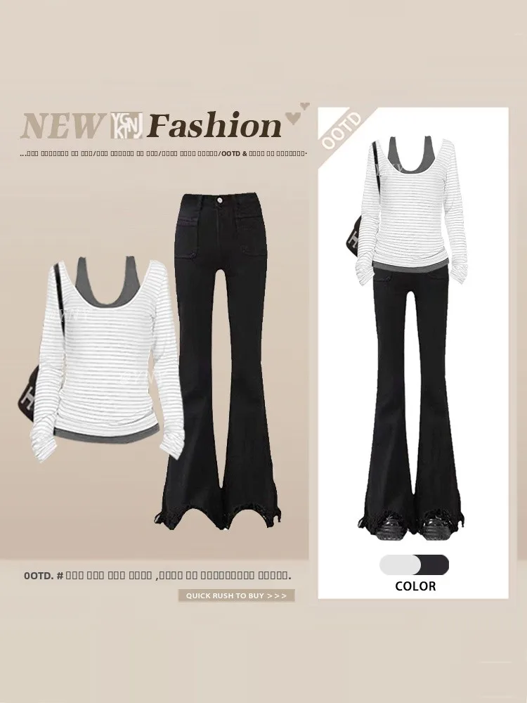 

Комплект из двух предметов в полоску в стиле колор-блок из Гонконга: женские джинсы микро-клеш и модная повседневная футболка с длинным рукавом и высокой талией для весны