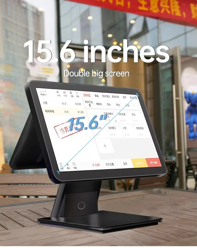 POS Software Retail Restaurant Android POS Machine 15.6