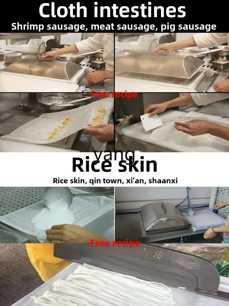 آلة تقشير الأرز بالبخار الغاز التجاري CX آلة مسحوق الأرز الكانتونيز هونغ كونغ المطهو ببطء