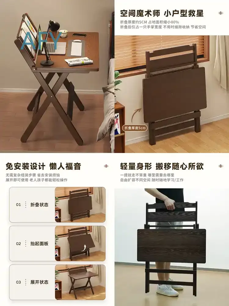 Folding Table for Bedside Desk for Computer for Small Apartment for Rental House for Mobile Writing for Student Study for