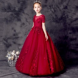 Female Gown Princess Dresses 2023 for Toddler Girls Wine Red Elegant Evening Long Dress 3 To 12 Years Child Birthday Party Frock