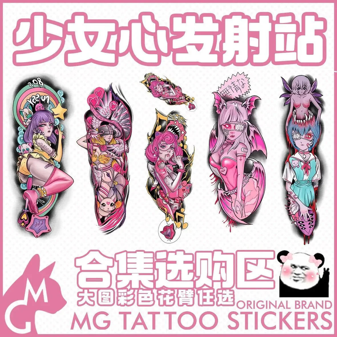 

Cartoon Cat Tattoo Stickers Waterproof Fake Tattoo for Woman Men Colorful Anime Art Clavicle Arm Tatto Lasting Temporary Tattoo