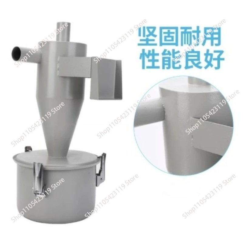 Vacuum cleaner, centrifugal dust collector, vacuum feeder, air recovery, dust removal, exhaust, air inlet filter