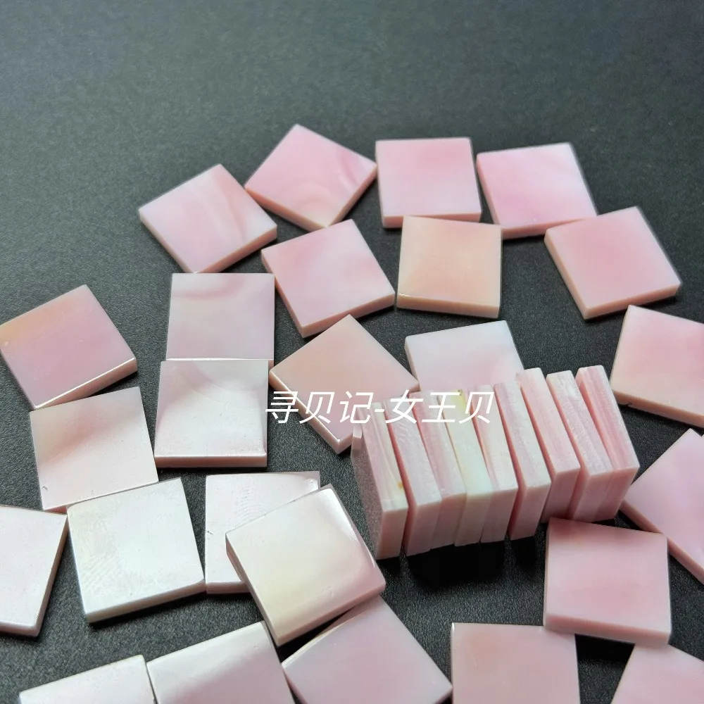 14x14x3mm Natural Light Pink Butterfly Shell Slice for Musical Instrument Jewelry Accessories Wood Inlay Carved Crafts Material