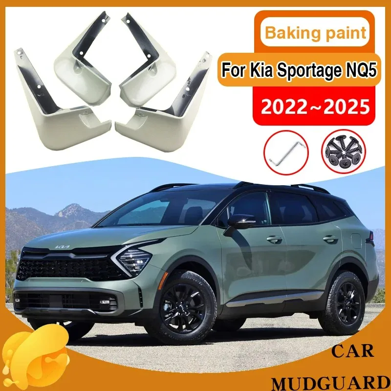 

4x Car Rear Fender for Kia Sportage NQ5 5 2022 2023~2025 Mud Flaps Splash Guard Wheel Mudguard Baking Paint Mudflaps Accessories