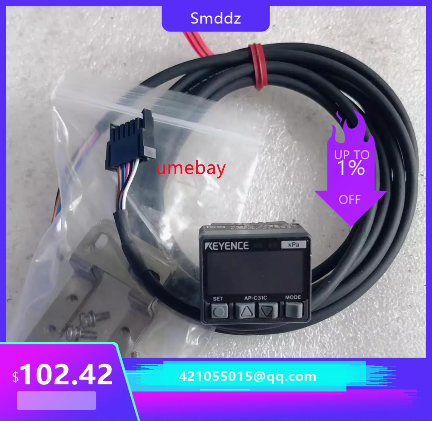 1 piece, sensor,  Pressure sensor ，  AP-41  /  AP-41M  /  AP-43 /   AP-44  /  AP-47