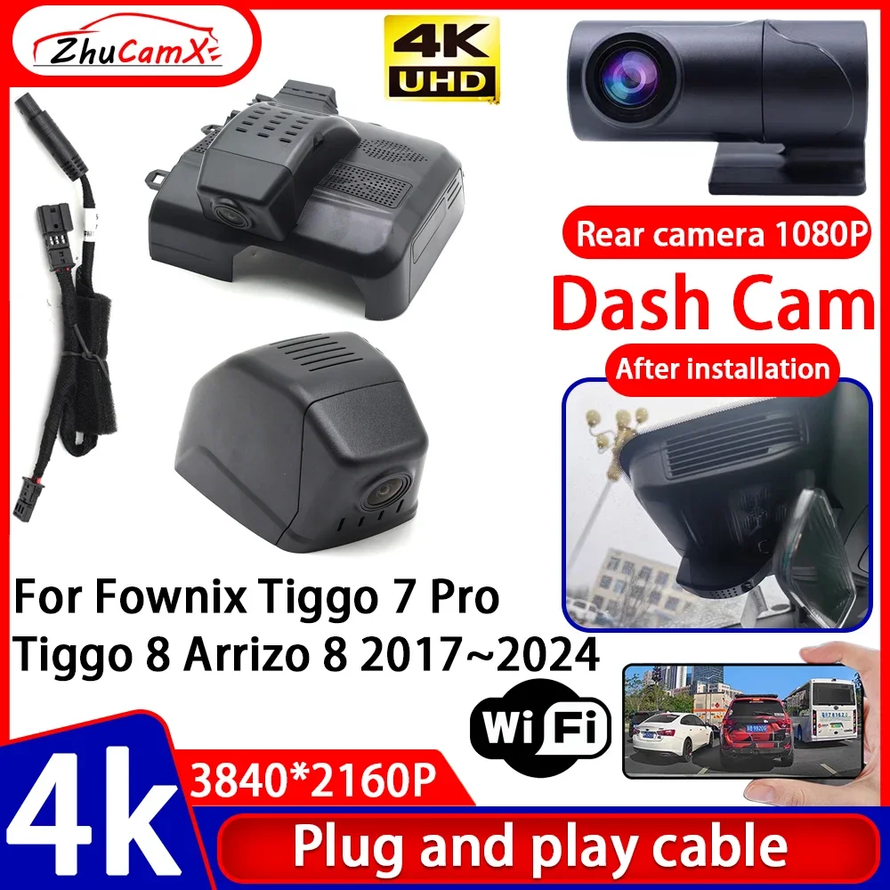 ZhuCamX Video Recorder 4K UHD Plug and Play Car DVR Dash Cam Camera for Fownix Tiggo 7 Pro Tiggo 8 Arrizo 8 2017–2024