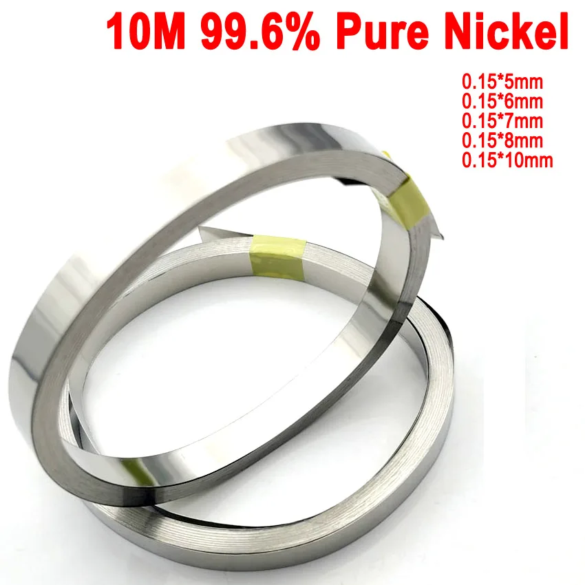 

1pc 0.15*5-10MM Pure Nickel Strip 99.96% For Li 18650Battery Spot Welding Machine Welder Equipment Nickel Belt For Battery Packs