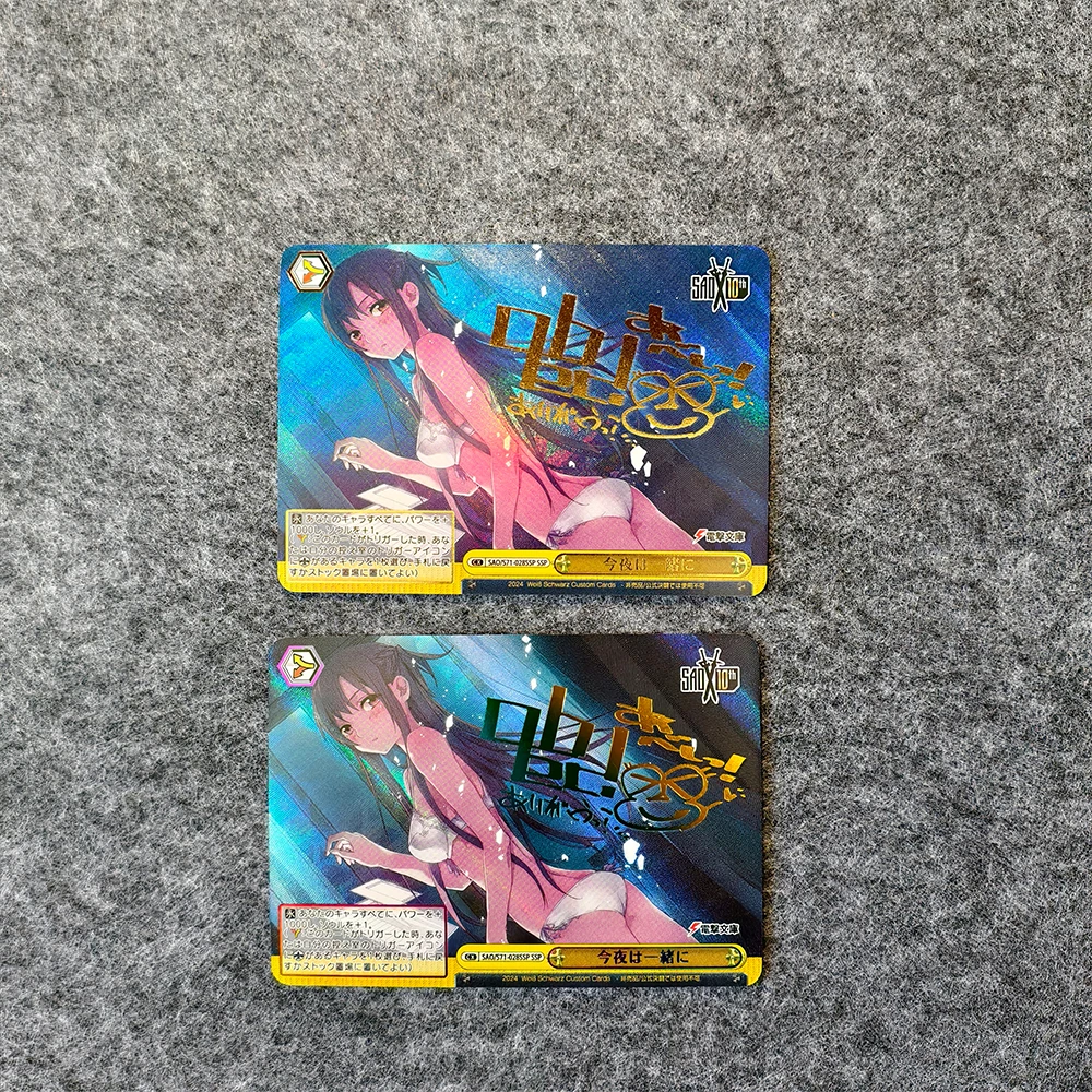 Demon Slayer Weiss Schwarz Kamado Tanjirou Kamado Nezuko DIY Homemade Collection card Christmas birthday gift Game toys