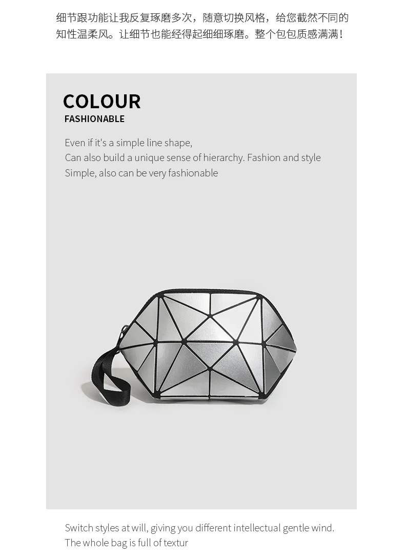 Einfache tragbare Make-up-Aufbewahrungstasche, leichte multifunktionale Tasche mit geometrischem Muster, Reise-Kulturbeutel, Münzgeldbörse, Kosmetiktasche – Detail 6