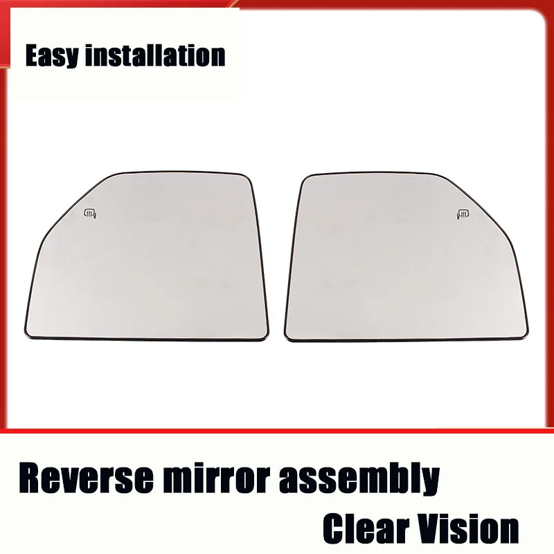 Suitable for 15-20 Ford F150 F250 F350 F450 F550 upper lens rear view lens reflector
