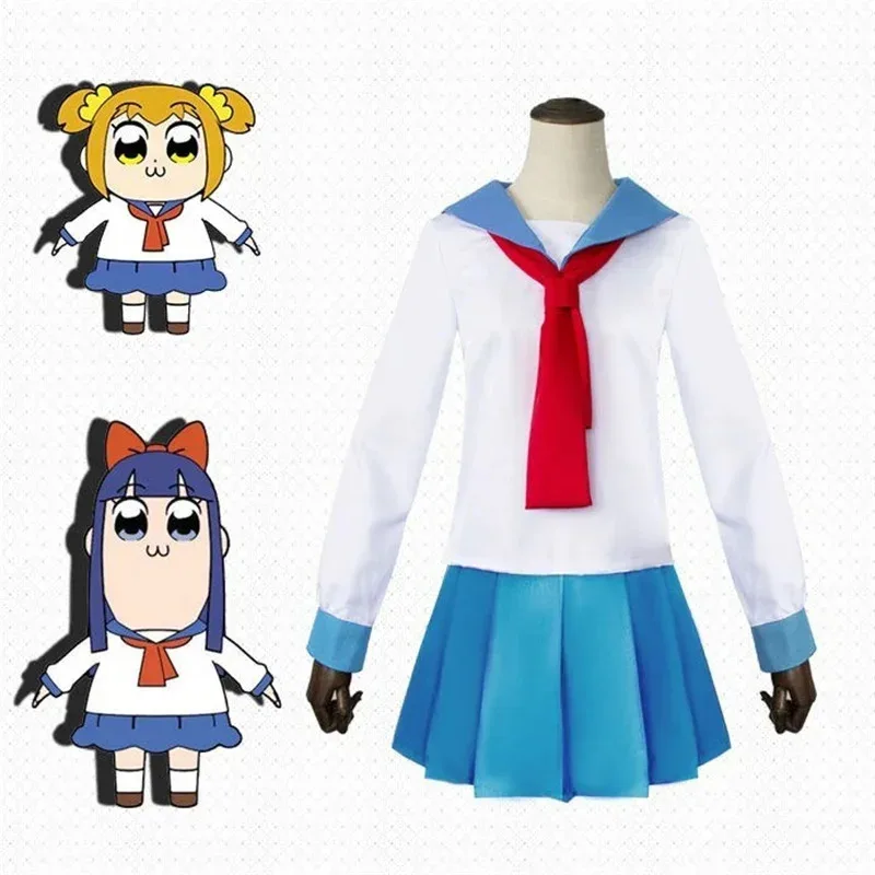 Anime POP TEAM EPIC Popuko Pipimi Cosplay Costume Aldult Woman Top Skirt Wig Halloween Exquisite Cute Sailor Uniform Suit