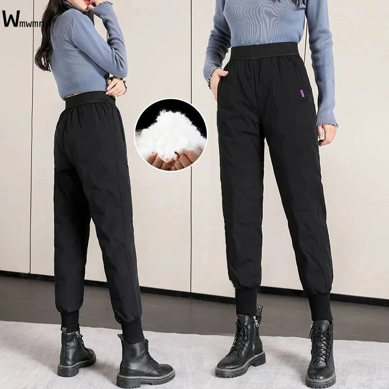 

Boyfriend Style Elastic High Waist Thicken Harem Cotton Pants Windproof Warm Pantalon 2022 Winter Casual White Sweatpants Women