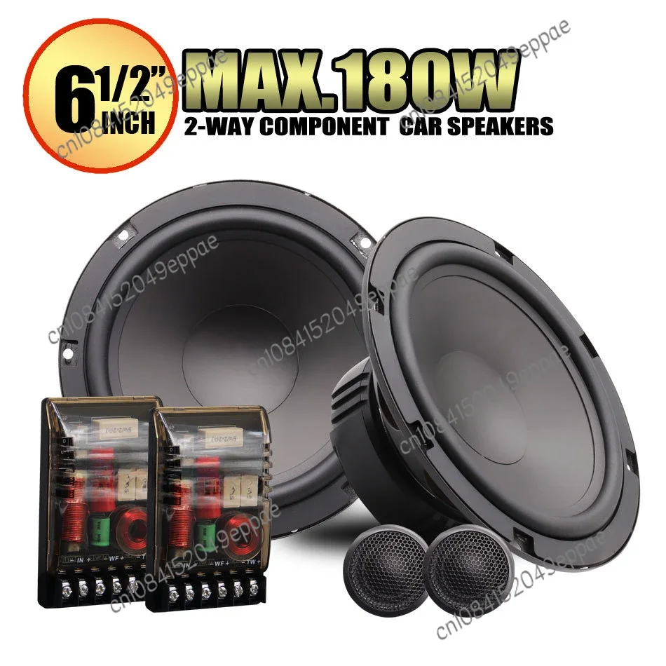 Car 6.5-inch Car Set Audio Speaker, Medium and Low Tweeter, Modified Audio 12V