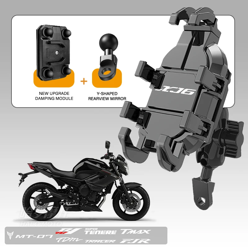 Motorcycle Riding 4.7-7.1 inch Smartphone Shockproof Bracket For YAMAHA XJ6 XJ6F XJ6N XJR300 XJR 1300 XJR1200 Accessories