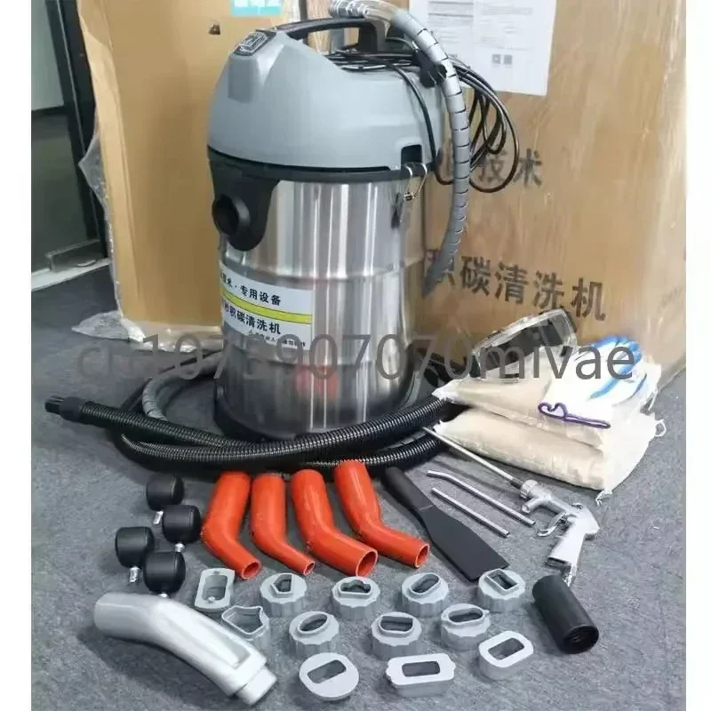 Walnut Sandblasting  Sand Carbon Deposition Cleaning Machine Engine Intake Valve Flipper Zero  Car Accessories  Tools