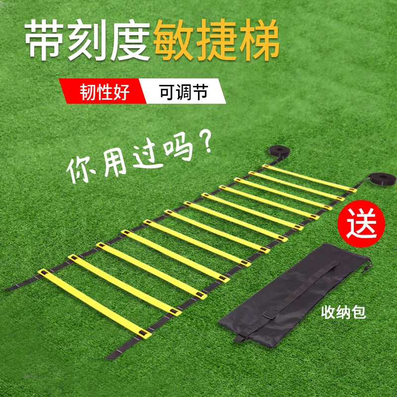 Scale line Agility ladder soccer Football foot agility speed training ladder with black bag