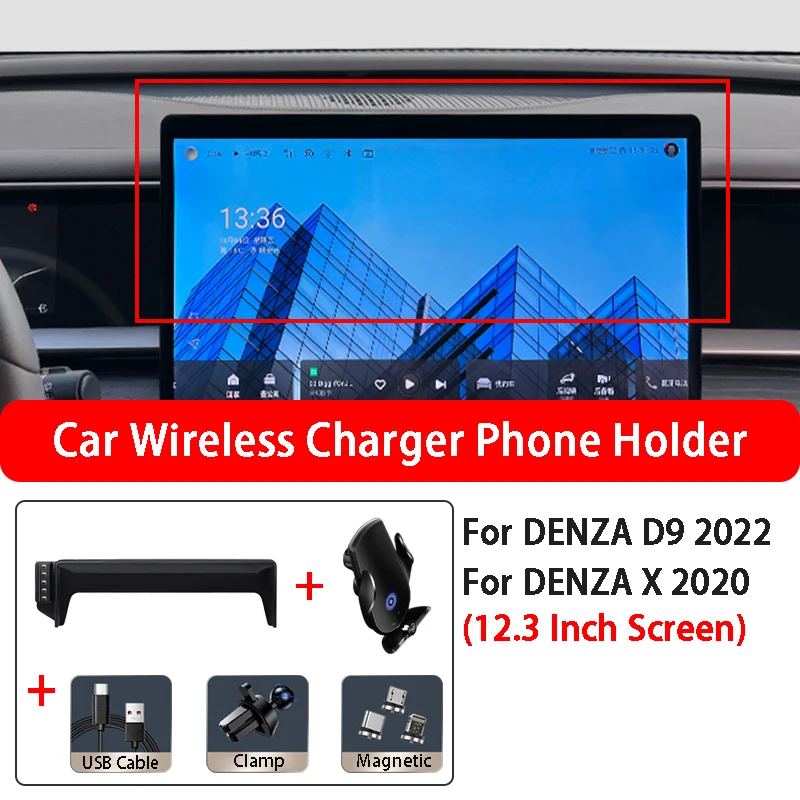 

GPS Car Wireless Charging Mobile Phone Holder Base Infrared Induction Fast Charging For DENZA D9 X 12.3 Inch Screen 2022