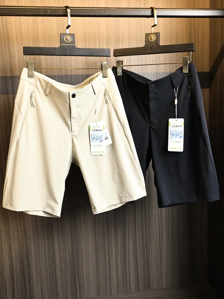 

Men's Outdoor Casual Soft Shorts Six-Part Loose Fit Breathable High Elasticity Summer Fashion Urban Style Pure Color