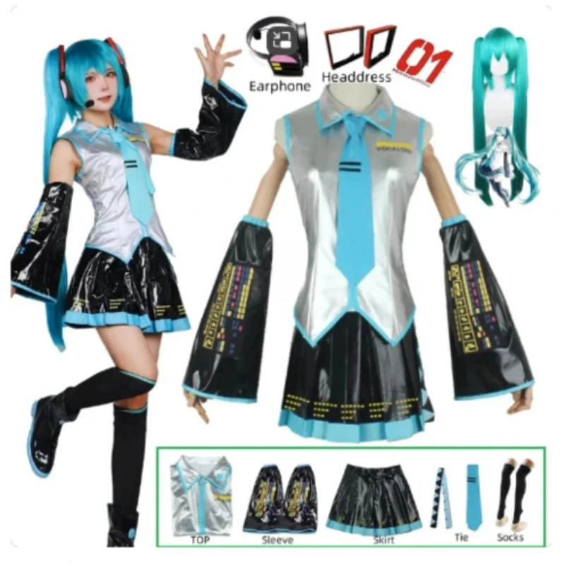 Miku Cosplay Costume Full Set Silver Patent Leather Fabric Suit Miku Cosplay Headwear Wig Outfit JK Uniform for Women Girls