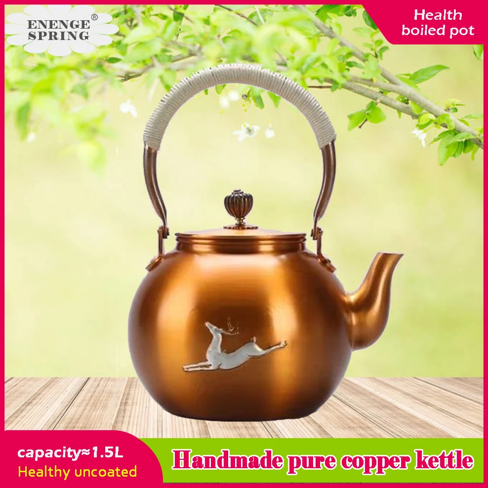 

Pure Red Copper Boiled Water Kettle 1.5L Gilded Deer Copper Pot Hand-Made Thickened Uncoated Copper Teapot Healthy Tea Set