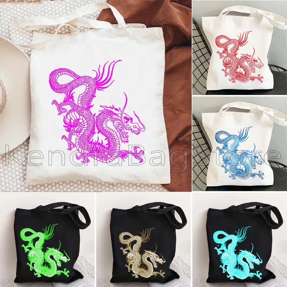 

Gold Fuchsia Turquoise Traditional Chinese Dragon Art Cute Gifts Canvas Tote Bag Storage Shopper Shoulder Casual Cotton Handbag