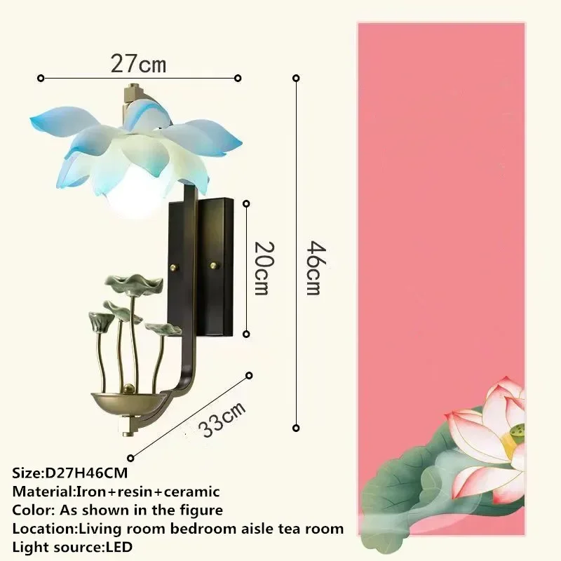 دوريان النمط الصيني الجدار مصباح الفن لوتس الجدار مصباح الأصالة غرفة المعيشة غرفة نوم غرفة الشاي الممر ضوء الزخرفية