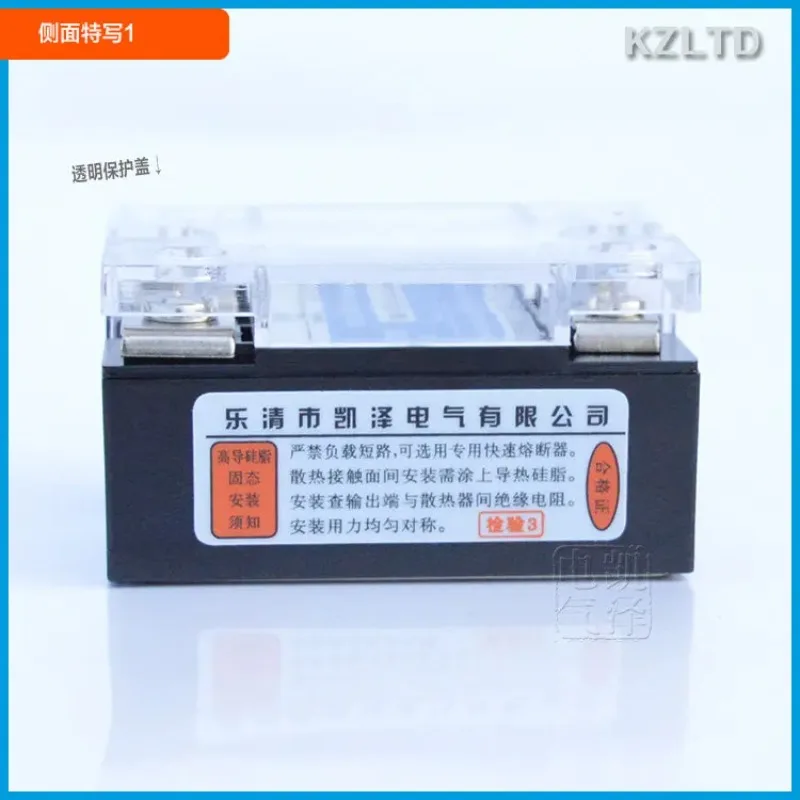 Applicable to 220V AC control AC 110V380VAC contactless contactor KS1-40AA