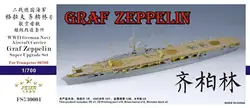 Five star FS730001 1/700 WWII Graf Zeppelin Upgrade Set for Trumpeter 06709