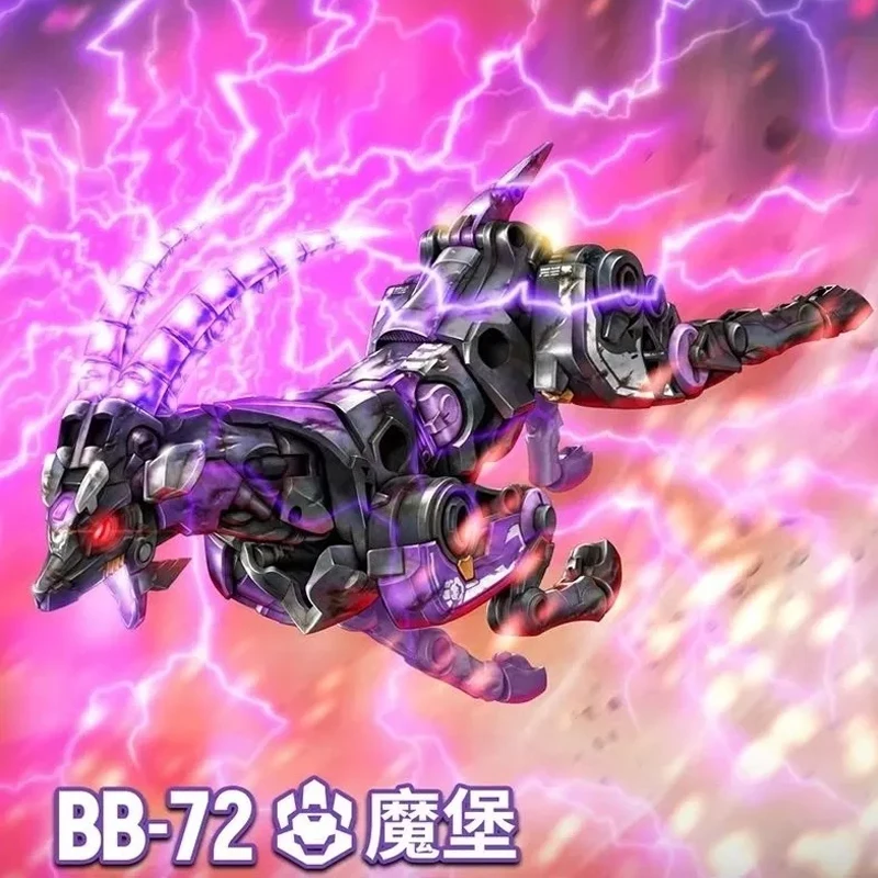 

Подлинная 52 игрушки Beastbox Bb-72 Dimmuborgir деформирующие игрушки Коллекционная фигурка в сборе Модель Коллекционные игрушки Подарки