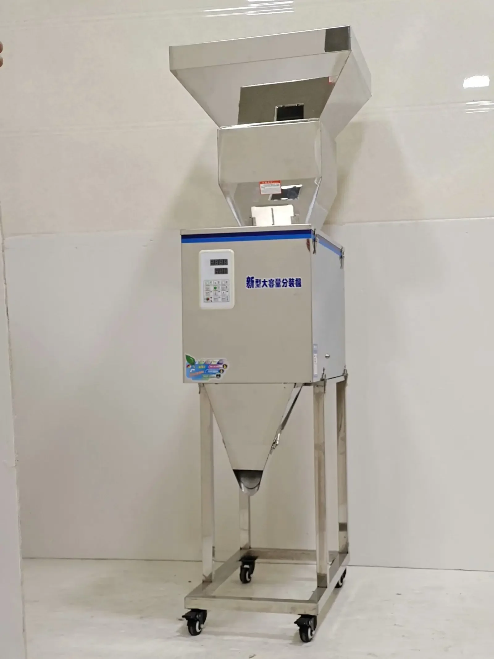 20-3000g/50-5000g Double Vibrators Food Automatic Weighing Racking Machine Granular Materia Packing Machine Filling Machine