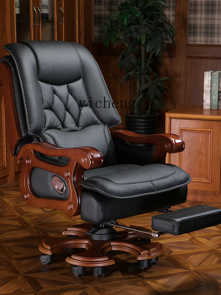 Home Comfort Office Chair Leather Boss Reclining Computer Chair Ergonomic Deskl6