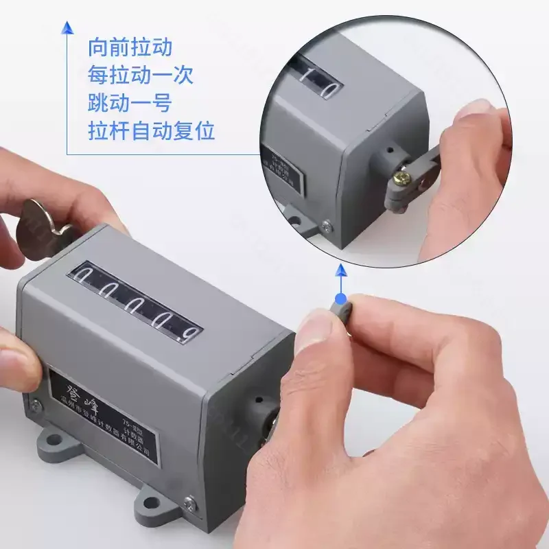 For 75-1 Industrial Rotary Cumulative Manual Pull Mechanical Counter, Hand Crank Punch Press Digit Counter