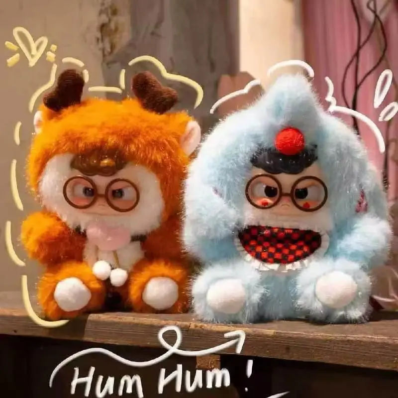 

Babythree Kindergarten Dreamer Series Blind Box Cute Plush Doll Backpack Pendant Keychain Mystery Surprise Ornament Gifts Kids