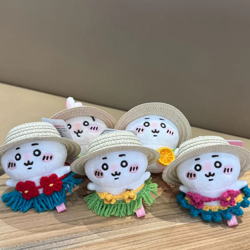 Cute Cartoon Green Grass Skirt Chiikawa Plush Keychain Swimsuit Momonga Hachiware Usagi Pendant Soft Stuffed Toy Bag Charm Gift