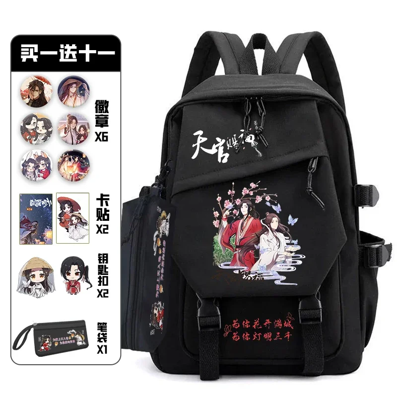 Anime Hua Cheng Xie Lian Bolsas de Ombro para Meninos e Meninas, Mochila Estudantil Casual Grande, Tian Guan Ci Fu, Bolsa Mensageiro, Moda