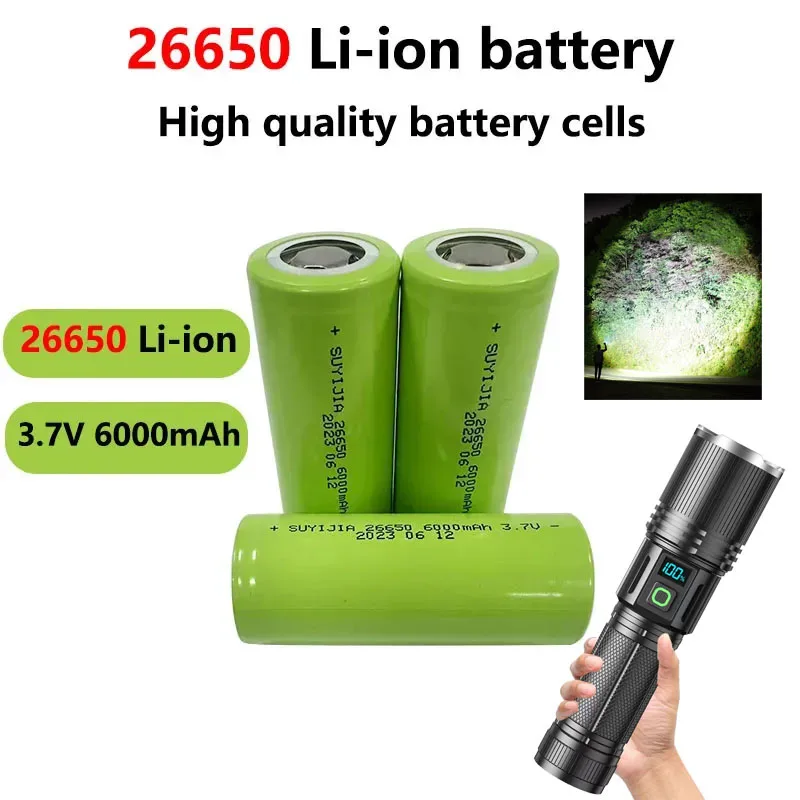 2-10pcs Lii-50A 26650 6000mah Lithium Battery 3.7V 6000mAh 26650-50A Rechargeable Battery Suitable for Flashligh