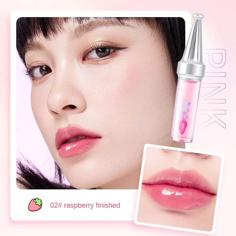 1/2/4PCS Beauty And Health Lip Balm Moisturizing Temperature Change Anti-chapped Lip Lock In Moisture Lip Care Make-up