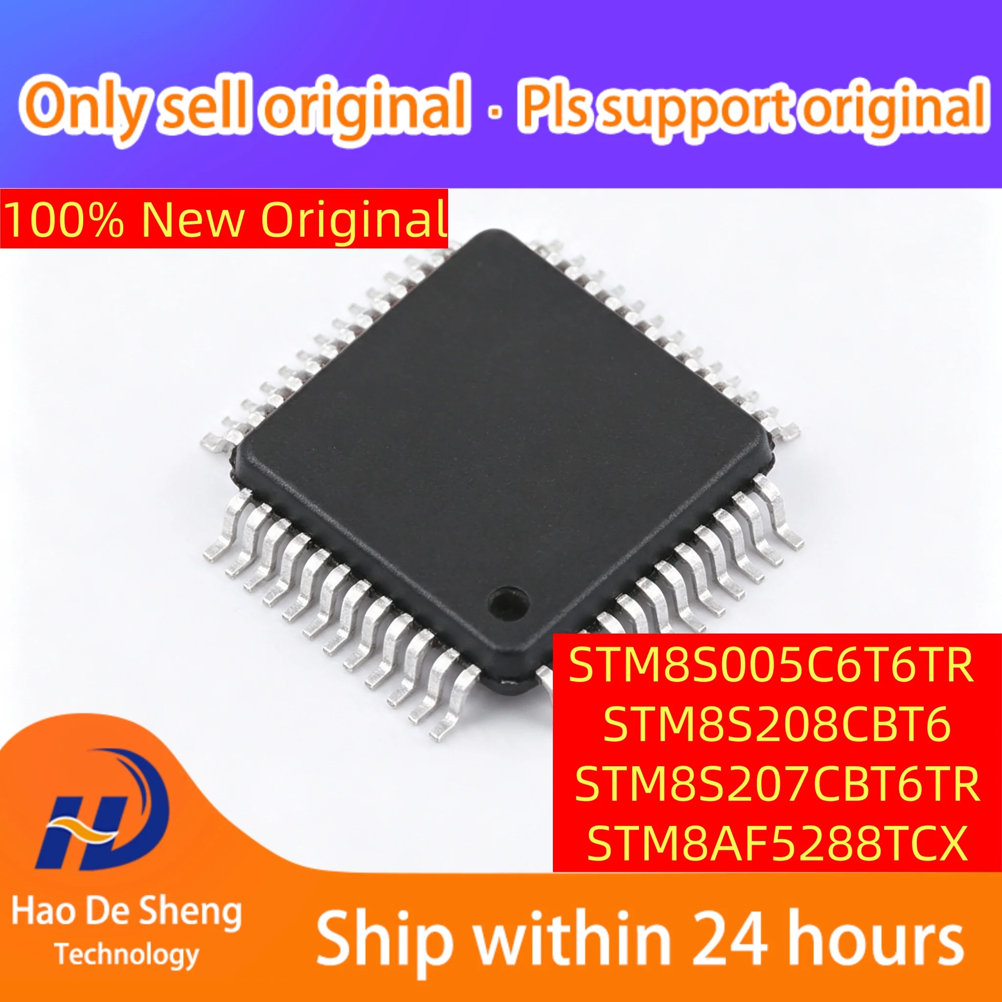 STM8S005C6T6TR STM8S208CBT6 STM8S207CBT6TR STM8AF5288TCX LQFP-48 New Original In Stock