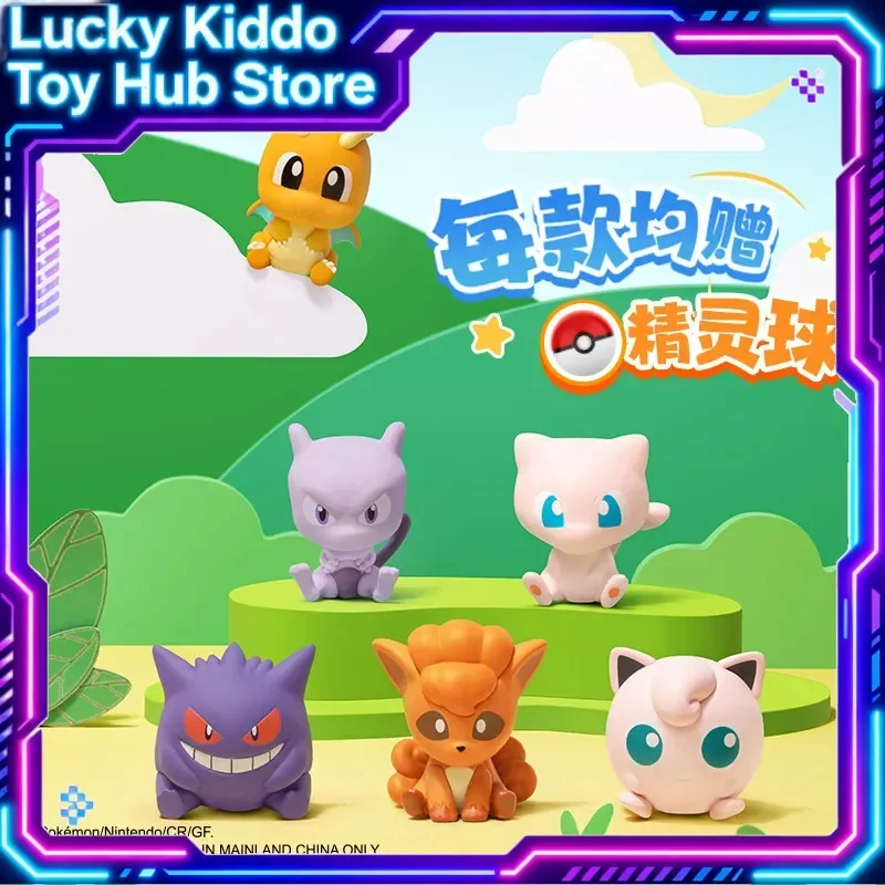 

Original PokéMon Mini Figures Little Adventure Series 1 2 3 Waves Pikachu Gengar Eevee Charmander Mew Mewtwo Decor For Fans
