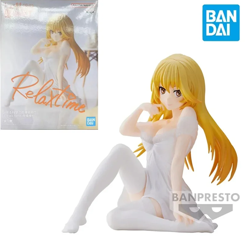 

Original Bandai Shokuhou Misaki To Aru Kagaku No Railgun T Relax Time 11Cm Anime Figure Pvc Model Toys Kawaii Ornament Toys