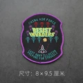 hook patch 8